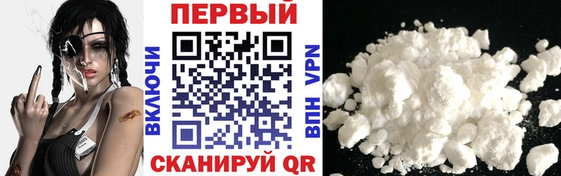 АМФ 98% Михайловск