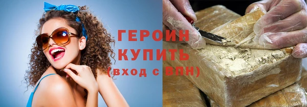 скорость mdpv Новокубанск