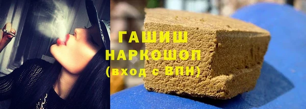 jwh Арсеньев
