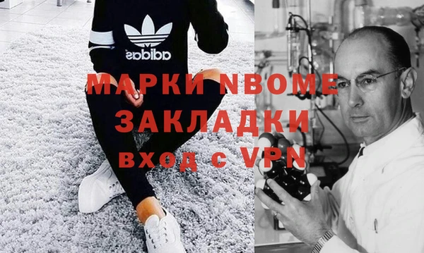 скорость mdpv Алексин