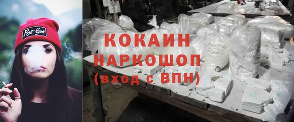 jwh Арсеньев
