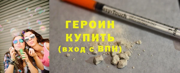 СК Аркадак