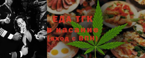 альфа пвп VHQ Алзамай