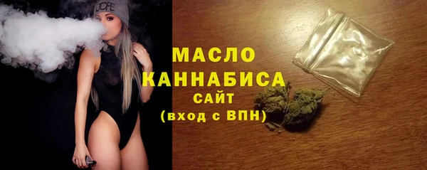 дурь Армянск