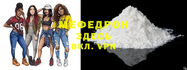 СК Аркадак