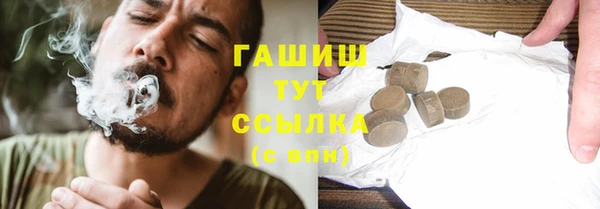 СК Аркадак