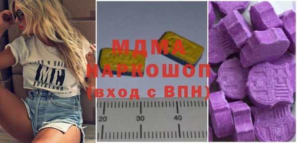 альфа пвп VHQ Алзамай