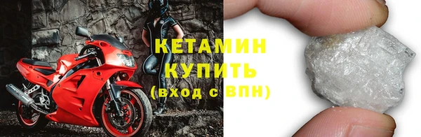 СК Аркадак