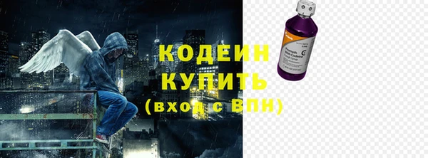скорость mdpv Алексин