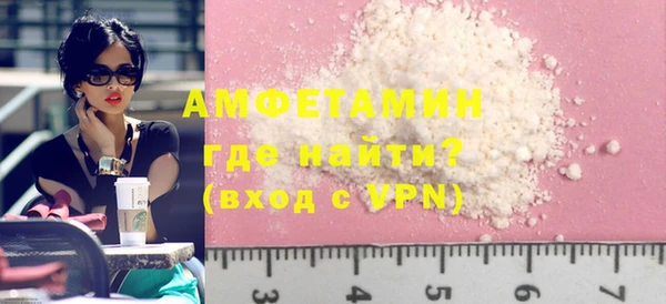 jwh Арсеньев