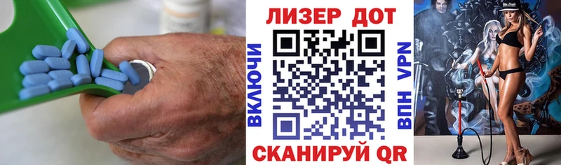 LSD-25 экстази кислота  закладки  нарко площадка клад  Михайловск  OMG ССЫЛКА 